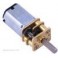 30:1 Micro Metal Gearmotor MP 6V